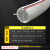 SMVPPVC纤维增强软管 塑料管 编织网纹管 增强水管 耐酸碱管 内15*外22mm*1米