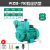 自吸增压泵清水水井全自动高压旋涡抽水机220V单相水塔离心泵 750W经济款
