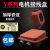 Y系列三相电机接线盒 Y80-Y355电机加厚铁皮保护盒电动机配件线盒 加厚型Y100-132线盒