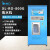 希力（XILI WATER）自动售水机224L刷卡投币版 制水120升/小时 可供100-300人 XL-RO-800G 定制
