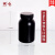 塑料大口圆瓶 HDPE广口塑料瓶 样品瓶 取样瓶 白色黑色实验室分装 黑色大口250ml