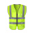 LISM反光衣安全背心建筑工地骑行马甲路政施工交通反光安全服外套环卫 多口袋款荧光绿 XL
