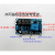 5/12/24V 无限循环定时开关控制器 延时通断 通电延时时间继电器 12V