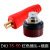 天创 电焊机公母焊把线快速接头配件电缆专用插头插座 单位：个 35-50（插头+插座）红色 