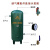 定制牌储气罐10立方不锈钢碳钢立式空压机罐高压储气罐空压机 3.0立方/10公斤
