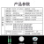 岡祈(Gangqi) 家用一氧化碳报警器燃气报警器CO感应煤炉烧炭蜂窝煤气烟雾报警器人工煤气探测