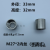 焊接底座（内丝）热电偶不锈钢配件螺纹M27*2接头温度计仪表单头 不锈钢M27*2半通式(201材质)
