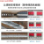 京仕蓝适用于安德利分体式二保焊机工业级350 500二氧化碳气保护焊机两 高速款350双电压-5米