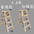 定制适用人字梯木梯实木加厚梯子加强版折叠梯双侧梯水电梯工地装修梯 1.2m加强版木梯