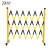 重安盛鼎 伸缩围栏可移动折叠玻璃钢管式绝缘电力围栏 高1.2m*长7m黄黑色加厚