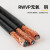 铜RVVP屏蔽线2芯3芯电缆4芯5芯6芯信号线0.5/0.75/1/1.52.5平方 铜RVVP-2X2.5 100米