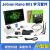 LOBOROBOT jetson nano b01开发板TX2 AGX ORIN NX套件主板 B01 15.6寸触摸屏键盘鼠标套餐