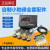 自制小地磅配件上海耀华XK3190-A12E显示器广测传感器DIY地磅地秤 15-20T/5KG一套
