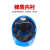 abs安全帽国标工地施工程建筑透气加厚夏季玻璃钢头帽盔工人定制 玻钢型烤漆（ABS)+白色
