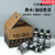 YD-BO黑油磁悬液黑水磁悬液磁粉探伤专用磁悬液量大可议 黑水磁悬液 24瓶装