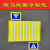 赛格思100W户外防水斑马线安全警示logo灯图案投影广告射灯交通投影灯 500W