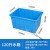 加厚塑料水箱大容量长方形泡瓷砖养龟养鱼水产养殖储水塑料桶 120升水箱70.3*59*39蓝色
