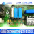日曌OTIS奥的斯OVF20CR变频器驱动板GAA26800KN1原装定制
