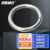 海斯迪克 HK-5120 304不锈钢实心圆环 装饰环 吊环 O型环 不锈钢圈焊接钢环 M4×60（10个）
