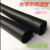 爱帛哆（AIBODUO）硅胶套管 黑色橡胶软管 耐高低温绝缘护套管20*30*40*45*50mm 40* 60*68mm(1米价)