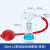 高硼硅玻璃三角薄层层析新型显色喷雾瓶（带球）30 50 100ml玻璃层析瓶 30ml(含球)