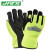海太尔(HTR)0393机械手套安全袖口超纤涂层荧光绿黑25cm轻型机械手套 荧光绿 9