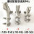 耐张线夹NLL-1-2-3-4-5 螺栓型铝合金耐张线夹绝缘罩电力金具架线 NLL-3(120-150)