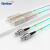 烽火（FIBERHOME）万兆电信级OM3光纤跳线尾纤 OM3双芯光纤线 FC-SC多模双芯（万兆） 15米