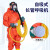 橙央（CHENGYANG）自吸式长管呼吸器过滤防毒尘面罩单双人便携式电动加风式空气呼吸 自吸式呼吸器10米