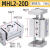 定制适用MHL2-16D-20D-25D-32D-40D-10D-1620D1D2大力平行气爪气 MHL2-20D