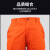 AP（友盟）防火阻燃裤 耐磨隔热电焊服 耐磨耐烫工作裤 橙色可水洗AP-8101L 1件 L码