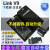 JLINK V9 仿真下载器STM32 ARM单片机 开发板烧录V8调试 V9+转接板+7根配线 高配版(离线+在线)