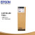 爱普生（EPSON）C13T44LA80 墨盒12色套装一套 容量700ml 适用Epson SC-P7580/9580