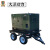 大泽勭力 300KVA大体积拖车式柴油发电机 户外备用电源 TO3200ZJ 1台 (款式随机发) 