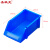 圣极光组合式零件盒仓库五金盒货架物料盒配件盒可定制G3250蓝色