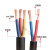 祥利恒国标铜芯电源线2芯3芯电缆线RVV1.5/2.5/4/10平方电线护套线 3芯1.5平方100米
