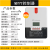 易科mppt太阳能控制器锂电池充电器全自动12v24v带蓝牙40a30a20a 60A-MPPT控制器12V-48V通用 咨