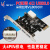 进口原装芯片PCIe转USB3.0 转接卡PCIe USB3.0扩展卡4口VL805 3.0TXB006免供电805-T4