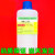 99.5% 磷酸三丁酯 磷酸三丁脂 高效消泡剂 AR500ml萃取剂分析实验 (消泡剂)磷酸三丁酯 500ml