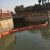 PVC围油栏固体浮子式围油栏水面围油吸油拦污带拦截围堵 桔红色PVC450（材质加厚）