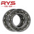 RYS  7202AC/P4单个 15*35*11  哈尔滨轴承 哈轴技研 角接触球轴承