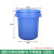 垃圾桶大容量大号商用圆形加厚带轮子户外环卫餐饮厨房有盖储水桶 圆形分类垃圾桶（75L不带底座-