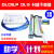 定制适用（好物）Xi下载器线DLC9 10 JTAG-HS3 SMT2赛灵思USB烧录 JTAG-HS3套装