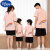 迪士尼（Disney）彩虹亲子装一家三口四口婴儿夏装母子母女装高端炸街短袖t恤套装 粉红色(上衣) 爸爸4XL码