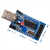 CH341A模块 USB 转 UART IIC SPI TTL ISP EPPMEM 并口转换器 CH341A模块