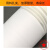 配件管道排风烟管抽吸PVC油烟机塑料厨房油管软管加厚排气管通用 150*3米  加厚PVC 耐高温 送胶