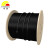 丰旭 光电复合缆 电源一体线 光缆带电源线 6芯光纤+RVV2*1.0电源线 1米 (100米起订)