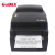 科诚（GODEX) 标签打印机 桌面热敏商超物流仓库无底纸条码机 DT4L带切刀 2L00116