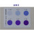 测定试剂盒氰根离子CN-工业电镀废水浓度快速纸 MN试纸 0-30mg/l 91318 100条/
