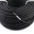 国产 阻燃耐火电缆 WDZBNRYJS450750V2m*1.5 带套管定制款 100米卷 带套管